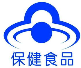 食品安全視角下 保健食品知識(shí)與工藝品代理銷售全解析